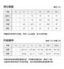 驴之户外26夏男皮肤衣防风透气轻薄休闲运动风衣收纳便携连帽外套41A-登岛皮肤衣MY160 商品缩略图5