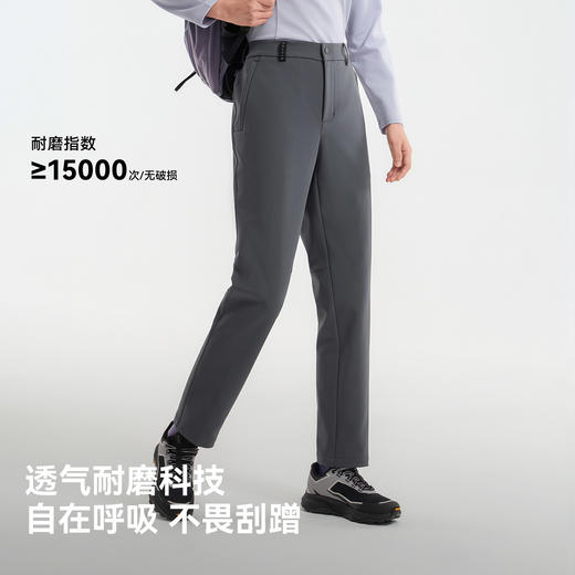 【风盾C26】伯希和户外软壳裤女夏季防风透气徒步裤耐磨冲锋长裤 商品图3