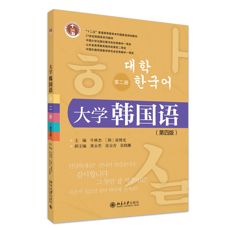 立.jpg