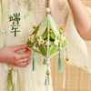 【赠教程 扭扭棒DIY香囊挂件】端午节粽子香囊DIY材料包 古风挂饰 汉服配饰 室内装饰门挂 车挂香囊 节日香包礼物 商品缩略图1