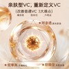 【福利品】福瑞达颐莲光感净白淡斑霜30g 效期2029年3月 商品缩略图4
