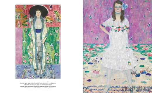法文原版 | Klimt: L'art plus grand / 克里姆特：更伟大的艺术 商品图3