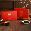 【端午/父亲节好礼】国茶十臻茗茶礼盒｜十家龙头老牌茶企联合定制，茶圈大佬严选，源头直供，一盒喝遍中国茶的大半壁江山，自用、送礼、待客好茶 商品缩略图1
