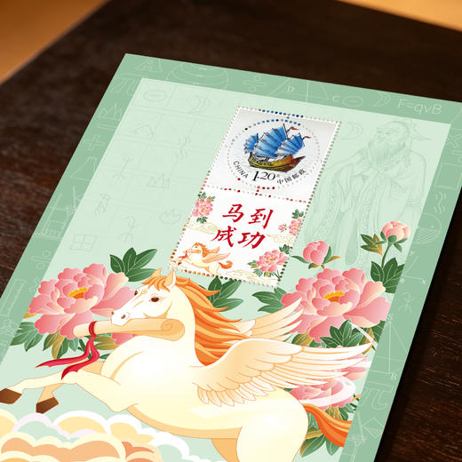 《金榜题名》藏书票｜中国集邮出品 商品图2