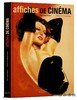 法文原版 | Affiches de cinema reedition / 电影海报再版 商品缩略图0