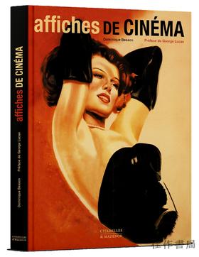 法文原版 | Affiches de cinema reedition / 电影海报再版
