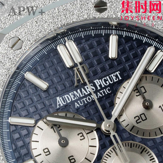APW爱彼皇家橡树26331系列 霜金款 男士腕表 厚度与原装一致 爱彼263310R皇家橡树计时 表径41mm 商品图2