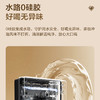 海尔（Haier）管线机 HGRZ-T2 商品缩略图6