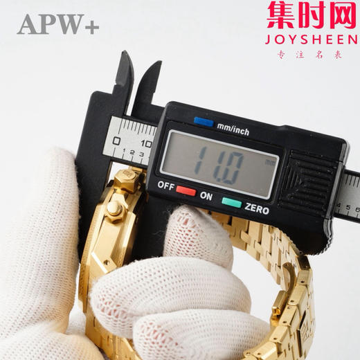 APW爱彼皇家橡树26331系列 男士腕表 厚度与原装一致 爱彼263310R皇家橡树计时 表径41mm 商品图8