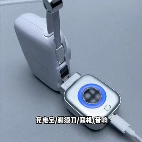 守护电池！安全充电！AURARO 满电分离器 物理断电 满速快充 延长电池寿命 X01 商品图2