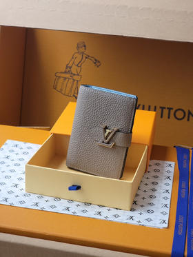 春夏特惠💰420 原单LV Vertical 短款钱夹 M81298杏色