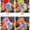 手机防水袋加厚密封户外温泉游泳漂流袋沙滩可触屏通用防水手机套 商品缩略图1