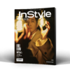 InStyle优家画报六月刊 912期 王阳 商品缩略图0