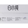 君乐宝180ml纯牛奶*16袋/箱 商品缩略图2