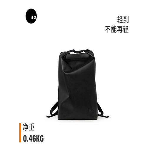 ito COSMOS无边界超纤14寸 16寸双肩背包 商品图5