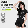 泳衣女夏季连体休闲运动简约泳装保守修身显瘦连衣裙式游泳衣 商品缩略图0