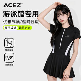 泳衣女夏季连体休闲运动简约泳装保守修身显瘦连衣裙式游泳衣