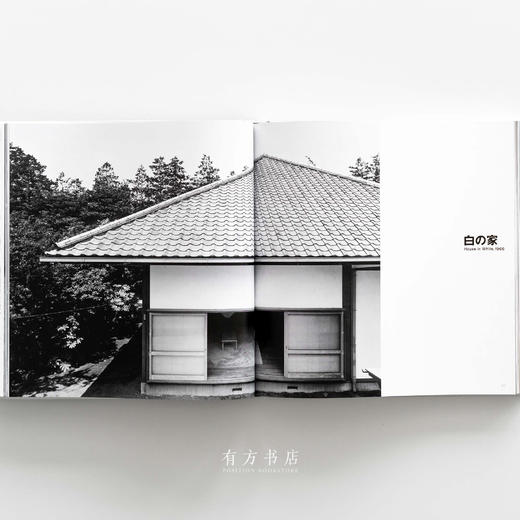 筱原一男百年诞辰纪念：1996年TOTO经典作品集复刻套装 Shinohara Kazuo 商品图7