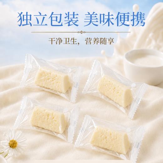 营养食光·溯源新疆奶醇 | 配料表巨巨巨干净、营养又巨好吃的正宗新疆的高钙奶醇！ 商品图6