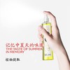 龙虎经典普露花露水180ml 驱蚊花露水180ml 清凉清新爽肤 清凉薄荷精油9ml/6ml 植物清香 开车居家四季常备 商品缩略图2