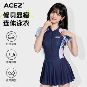 新款连体泳衣女夏季新款学生游泳衣显瘦遮肚运动风大码女士泳装