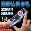 姬欲狼牙套加长加粗锁茎透明恶豹 商品缩略图5