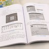 PLC控制系统设计.安装与调试(第6版) 商品缩略图4