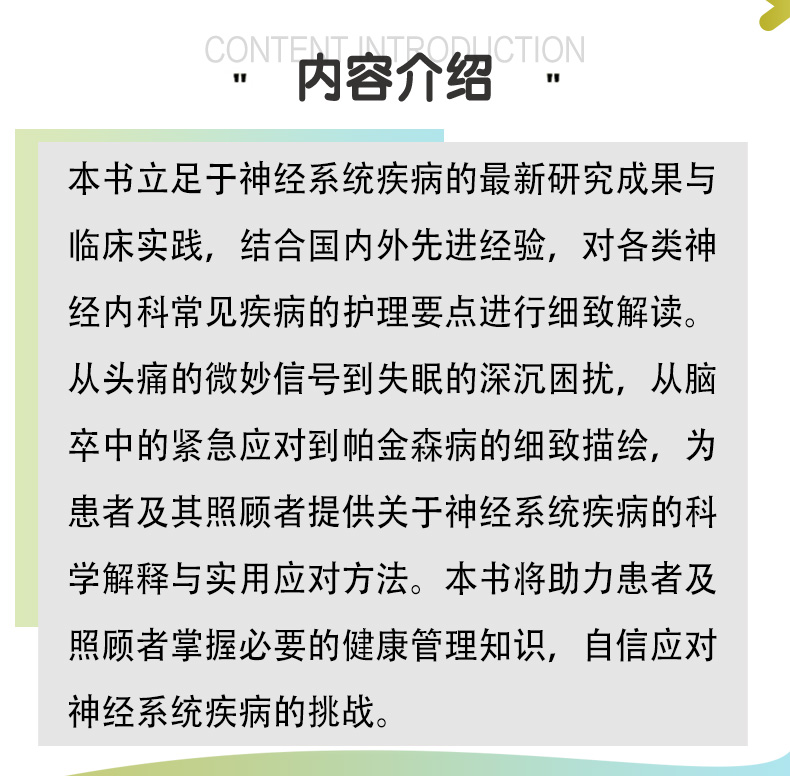教材02_02.jpg