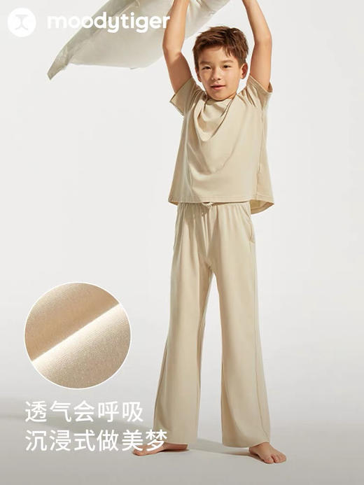 正品Moodytiger儿童家居服睡衣套装060302 商品图2