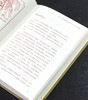 【鲍鹏山教授签名+钤印】《鲍鹏山新批水浒传》，布面精装，一函三册，32开，[明]施耐庵著，鲍鹏山批评，岳麓书社2025年一版一印，定价298，售价149元。 商品缩略图9