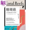 【中商原版】牛津通识课13 珊瑚礁 不可思议的海洋生命系统 港台原版 查尔斯谢菲尔德 日出出版 商品缩略图1