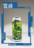 风土酿造 雪峰 500ml 商品缩略图0