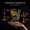 葡萄牙原装Orgie  律动脉冲震动快感增强液 商品缩略图1