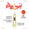 龙虎经典普露花露水180ml 驱蚊花露水180ml 清凉清新爽肤 清凉薄荷精油9ml/6ml 植物清香 开车居家四季常备 商品缩略图0