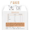 君乐宝420g简醇风味酸牛奶 商品缩略图8