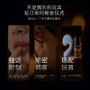 葡萄牙原装Orgie  律动脉冲震动快感增强液 商品缩略图3