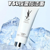 【999任选3件】YSL圣罗兰夜皇后悦享青春洁面洗面奶绵密泡沫125ml 商品缩略图0
