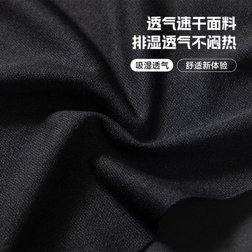 新款时尚速干游泳裤三分男士运动游泳短裤专业度假沙滩紧身泳裤男 商品图2