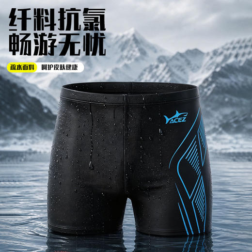 新款时尚三分游泳裤紧身专业男士防尴尬泳衣户外运动沙滩度假泳裤 商品图3