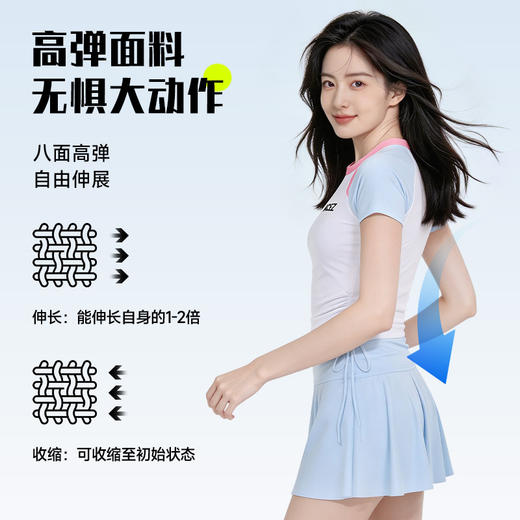 泳衣女新款ins风学生保守裙式游泳衣夏季分体撞色运动款女士泳装 商品图3