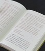 【鲍鹏山教授签名+钤印】《鲍鹏山新批水浒传》，布面精装，一函三册，32开，[明]施耐庵著，鲍鹏山批评，岳麓书社2025年一版一印，定价298，售价149元。 商品缩略图10