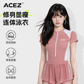 2026新款连体泳衣运动款显瘦短袖学生泳装游泳海边速干运动套装女