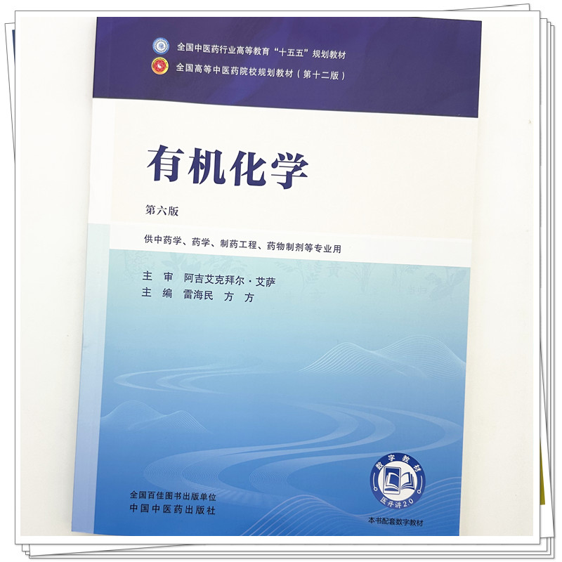 实物3.jpg