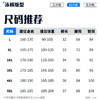 新款大码男士泳裤泡温泉平角四分泳衣男专业防尴尬沙滩度假游泳裤 商品缩略图3