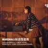 马歇尔（3C）ACTON III 黑金色 蓝牙音箱 商品缩略图0