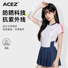 连体泳衣女夏季裙式保守运动风游泳衣学生甜美速干小清新显瘦泳装 商品缩略图2