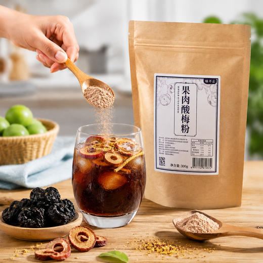 真果肉酸梅粉老式北京正宗古法桂花酸梅汤冲泡免煮速溶商用大包装 商品图1