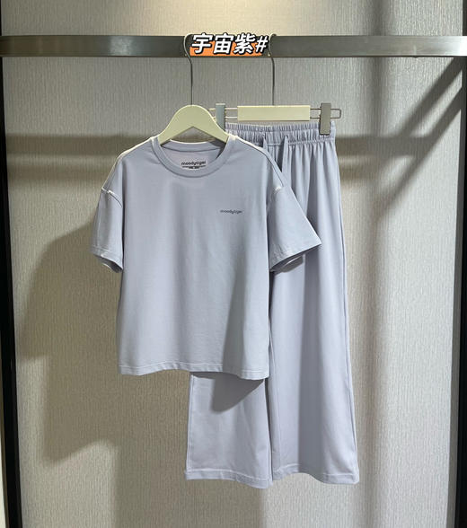 正品Moodytiger儿童家居服睡衣套装060302 商品图5