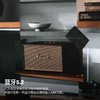马歇尔（3C）ACTON III 黑金色 蓝牙音箱 商品缩略图1