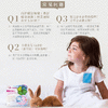 尚护健 舒畅贴/鼻舒贴 天然植萃 通窍舒鼻 商品缩略图6